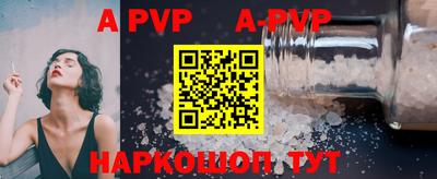 героин Новозыбков