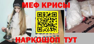 героин Новозыбков