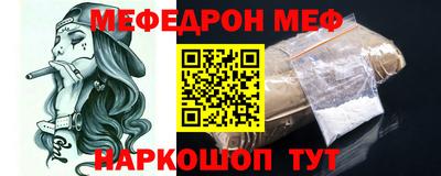 героин Новозыбков
