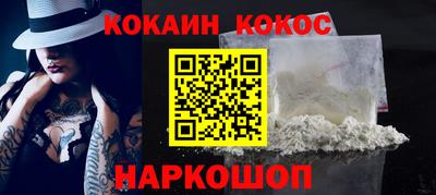 альфа пвп VHQ Новодвинск