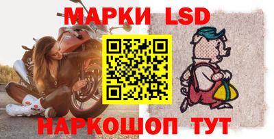 альфа пвп VHQ Новодвинск