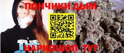 альфа пвп VHQ Новодвинск