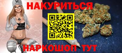 альфа пвп VHQ Новодвинск