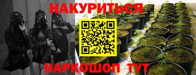 альфа пвп VHQ Новодвинск