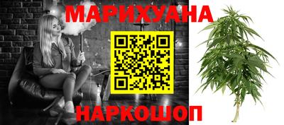 альфа пвп VHQ Новодвинск