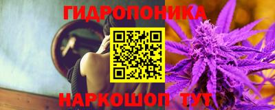 альфа пвп VHQ Новодвинск