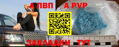 героин Новозыбков