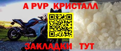 дистиллят марихуана Новокубанск