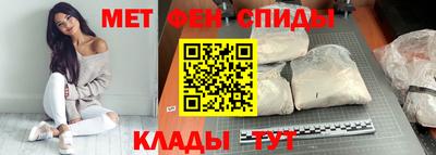 героин Новозыбков