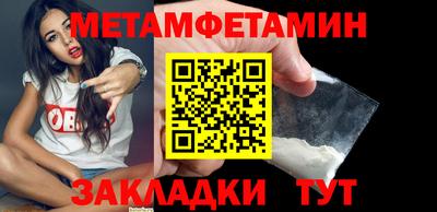 дистиллят марихуана Новокубанск