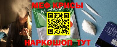 героин Новозыбков