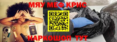 героин Новозыбков